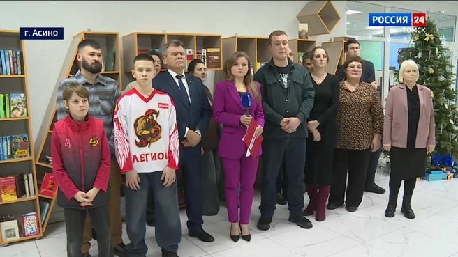 Источник: «Томская область» / vk.com