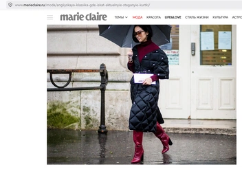 Источник: скриншот с сайта marieclaire.ru