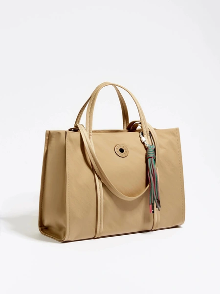 Сумка-шопер Bimba Y Lola