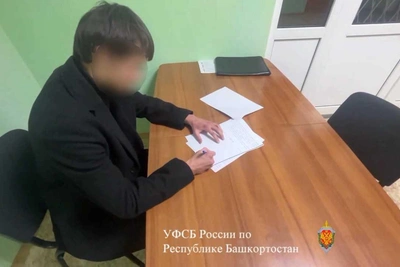 Житель Башкирии хотел воевать на стороне Украины