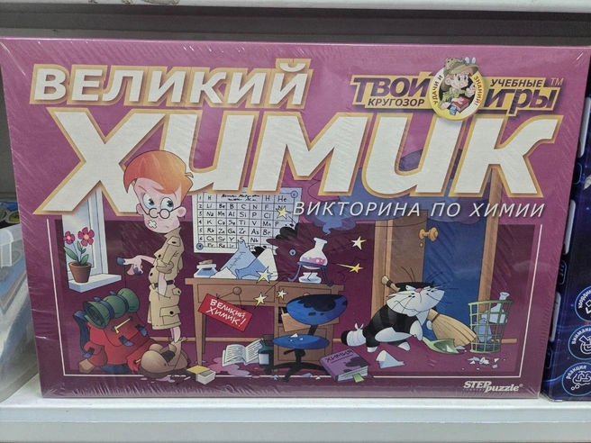 Игры разных жанров | Источник: «СибВерк»