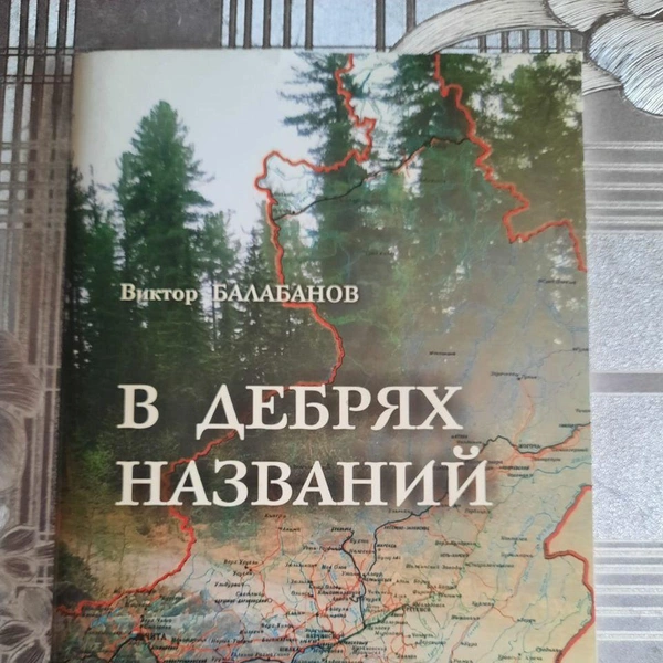Источник: Людмила Эмирзиади