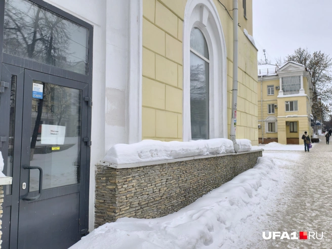 Здесь был популярный магазин одежды | Источник: Булат Салихов / UFA1.RU