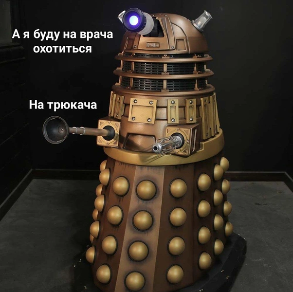 Источник: Соцсети