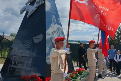Мемориал Героям СВО открыли в Улётовском округе