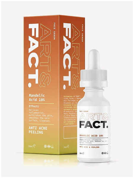 ART&FACT. Всесезонная корректирующая сыворотка-пилинг для ухода за кожей лица с миндальной кислотой 10 %