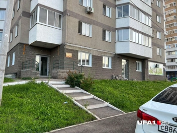 А так выглядит сейчас | Источник: Анастасия Десяткина / UFA1.RU