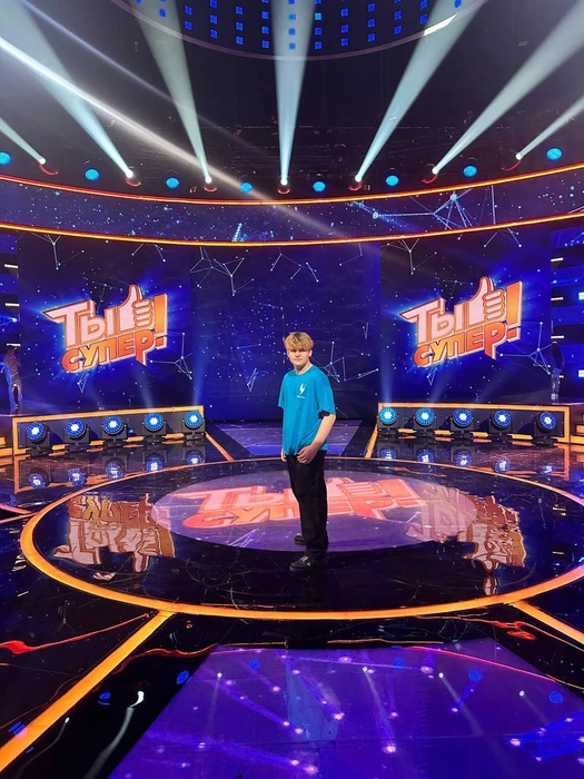 Кириллу 16 лет, он из Челябинской области | Источник: ПАРЕНЕК С БАЯНОМ / T.me