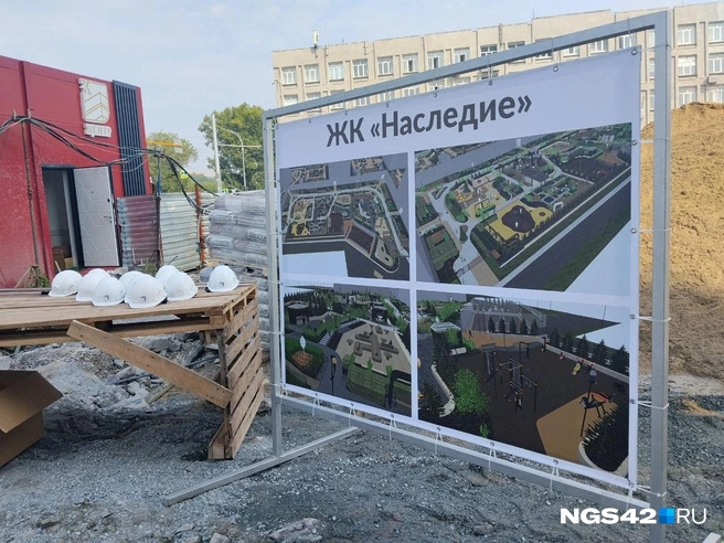 Источник: Александр Левчук / NGS42.RU 