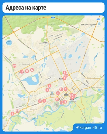 Источник: Максим Бутусов / Городские медиа