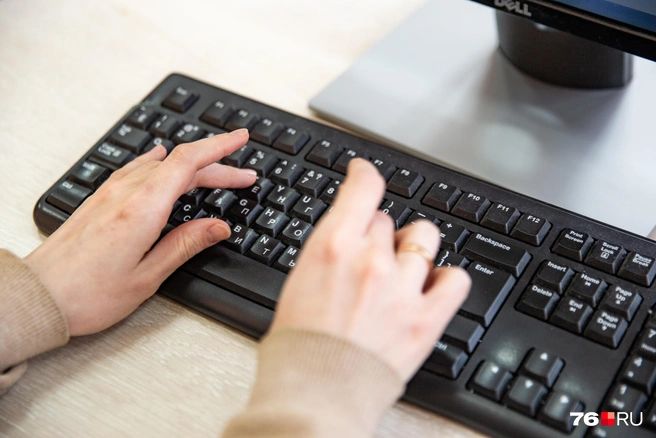 Офисы Microsoft закрылись в 13 городах | Источник: Кирилл Поверинов / 76.RU