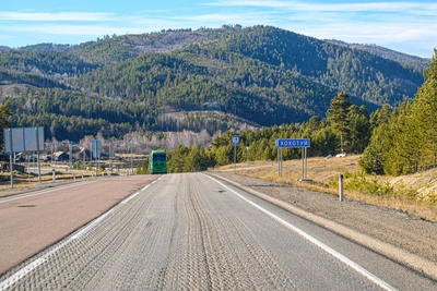 Хохотуй возглавил топ смешных названий населённых пунктов