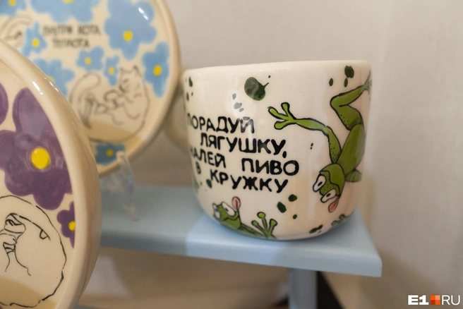 И вы порадуйте лягушку! | Источник: Кирилл Кушнов / E1.RU