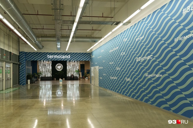 Источник: Дарья Паращенко / 93.RU