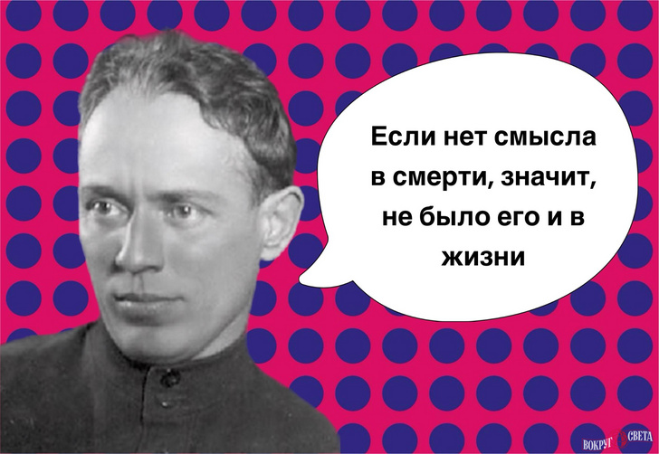 10 сомнительных фраз Михаила Шолохова, которые подогревают слухи о нем