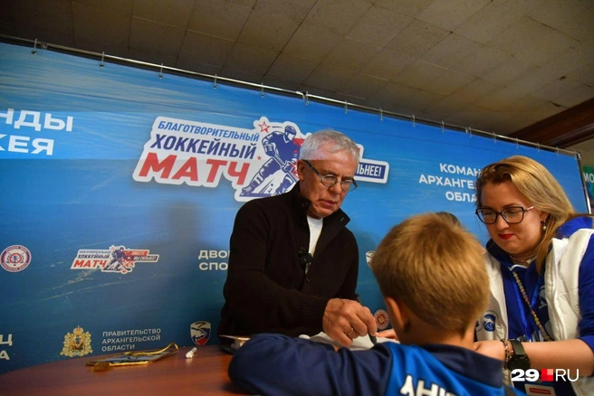 Источник: Иван Митюшёв