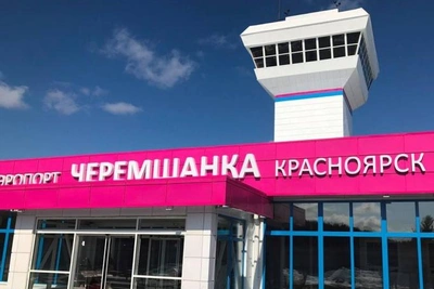 Здание аэропорта «Черемшанка» приведут к нормам за 183 млн