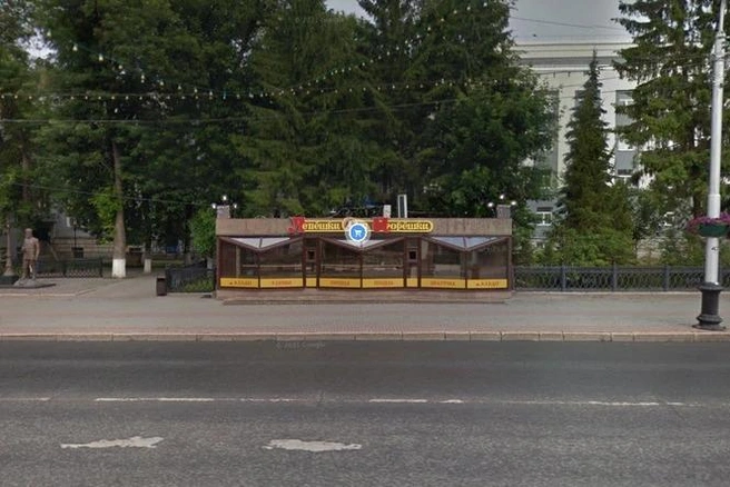 Владелец бизнеса намерен отстаивать свою торговую точку | Источник: Google.maps