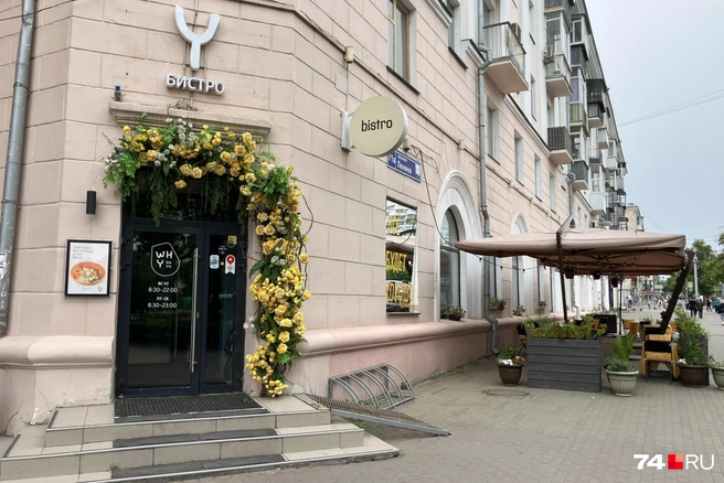 Рестораторы стараются привлекать новых гостей и сдерживать рост цен на блюда | Источник: читатель 74.RU
