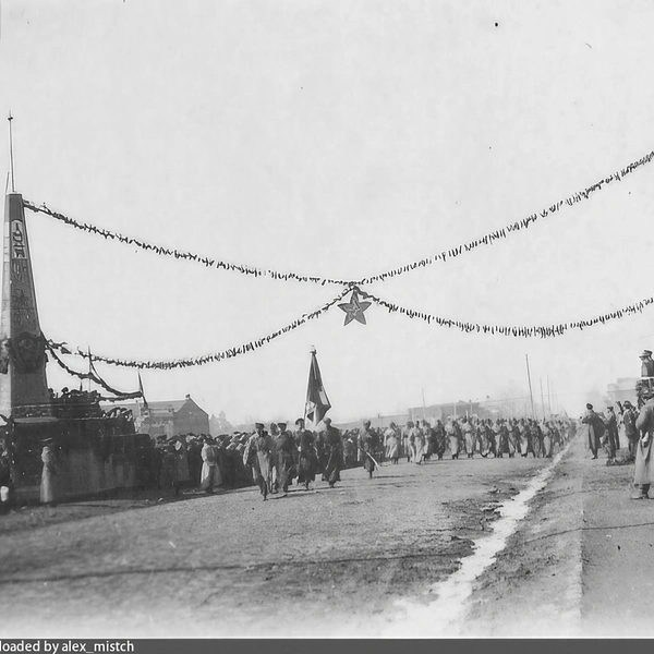 1921 год. На 1 Мая проводили парад войск | Источник: Pastvu.com