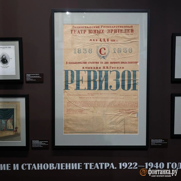 Источник: Валентин Егоршин / FONTANKA.RU