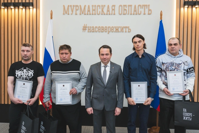 Источник: правительство Мурманской области