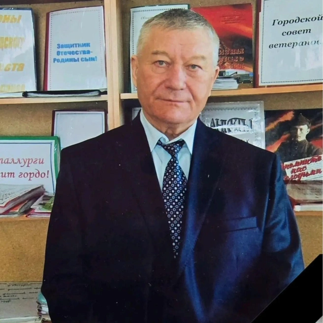 Весь его трудовой путь был связан с городом | Источник: администрация Петровск-Забайкальского округа