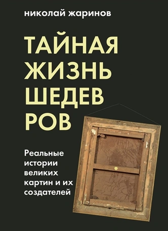 умные книги, книги для саморазвития, книги чтобы стать умным