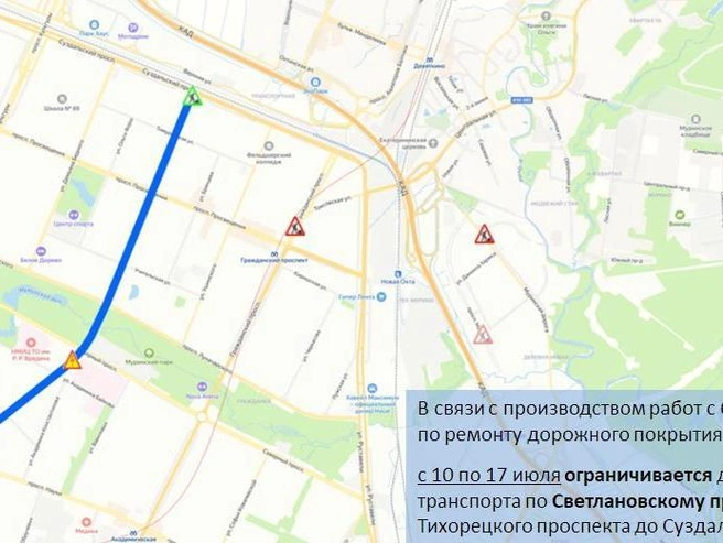 Источник: ГАТИ Петербурга