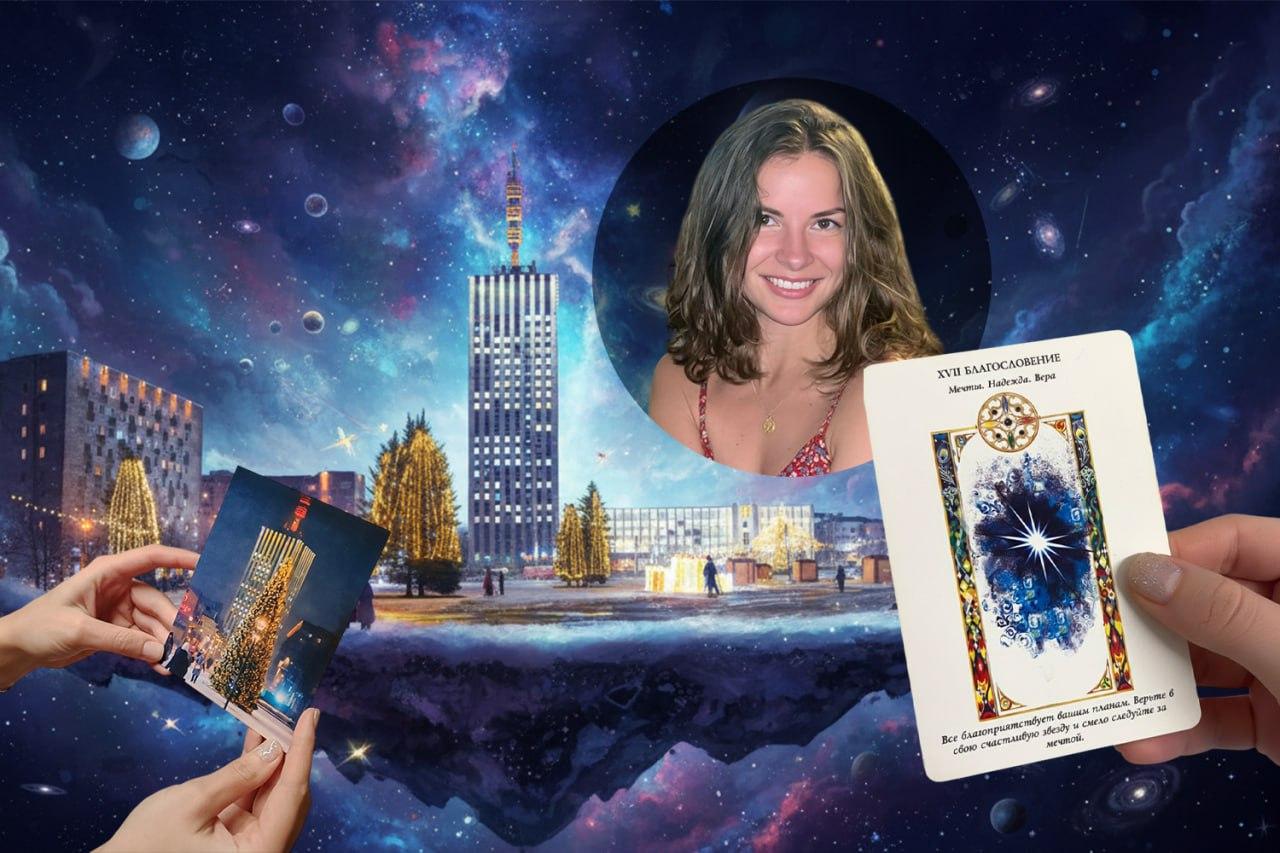 Деньги придут, но не через гонку: каким будет 2026 год для жителей Архангельской области