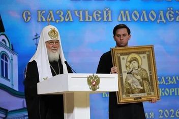 Источник: admkrai.krasnodar.ru
