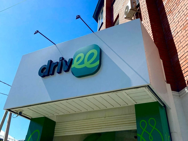 Drivee открывает центр поддержки для водителей и курьеров в Новосибирске | ngs.ru