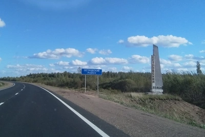 Ситников совершает рабочую поездку в Островский район