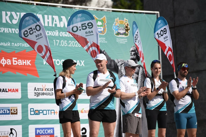 Пейсмейкеры | Источник: Надежда Тихомирова / 45.RU