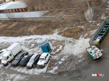 Источник: Читатели 56.RU