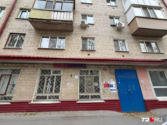 Почта не работает с 11 июня | Источник: 72.RU