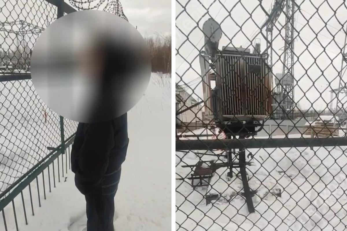 Девочка из Архангельской области участвовала в диверсии на электроподстанции: как ее накажут