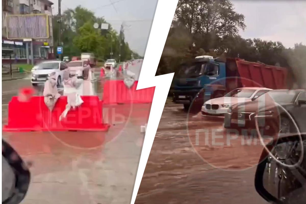 «Водный апокалипсис, Посейдон разгневался»: после дождя Пермь опять затопило, а машины поплыли