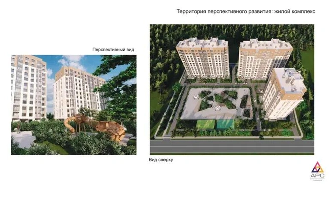 Жилой комплекс для молодых ученых будет выглядеть примерно так | Источник: iszf.irk.ru