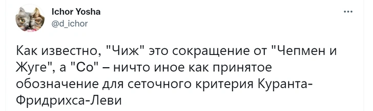 Шутки понедельника и как снимают нюдсы