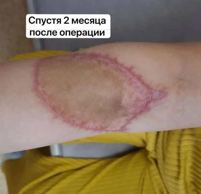 Источник: mzur.ru