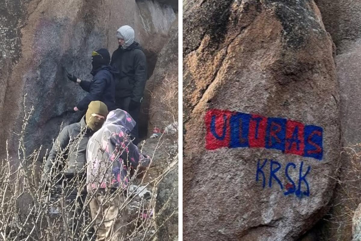 Скалу на «Столбах» под Красноярском изуродовали футбольные фанаты ФК  «Енисей» - 3 ноября 2023 - НГС24.ру