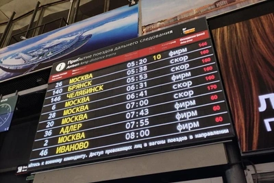 Поезда задерживаются на Московском вокзале Петербурга