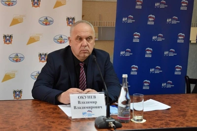 У экс-замгубернатора Дона изъяли сотни миллионов