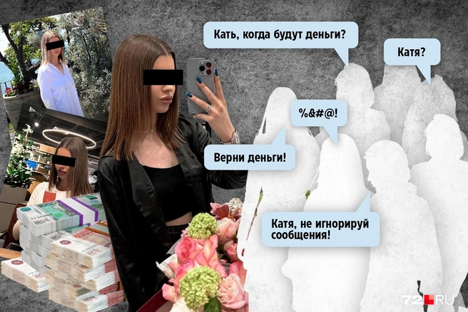 Девчонки а как вы относитесь к услугам за деньги? - ответа на форуме grantafl.ru ()