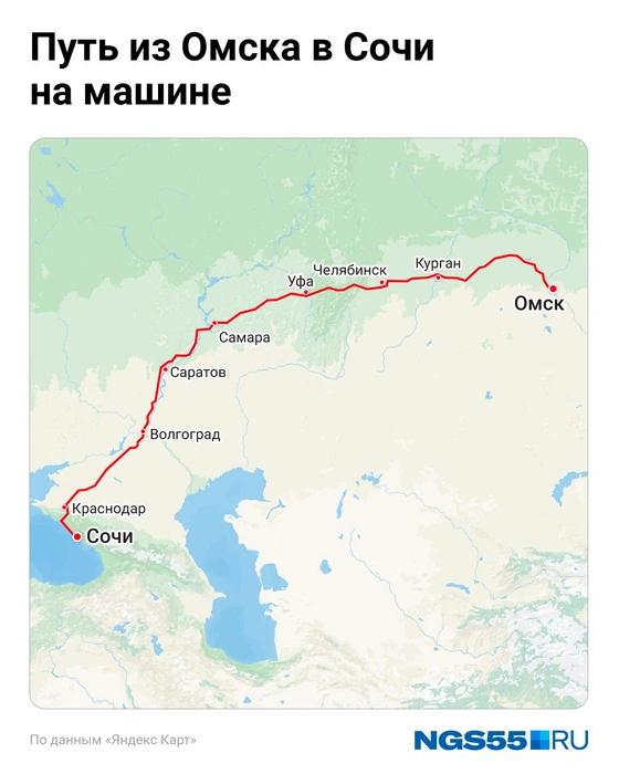 Получится большое путешествие по стране | Источник: Евгения Бикунова / Городские медиа