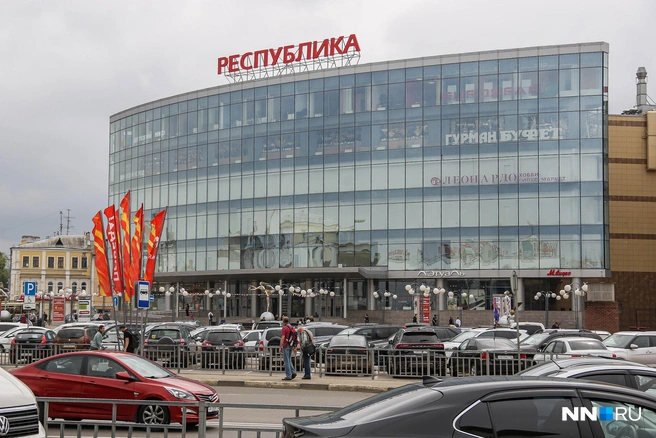 Сейчас «Республика» не слишком популярный ТЦ у нижегородцев | Источник: Наталья Бурухина / NN.RU