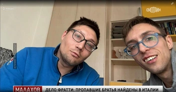 Вот как они выглядят сейчас