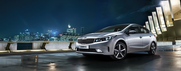 Фото №1 - Старт продаж обновленного KIA Cerato в России