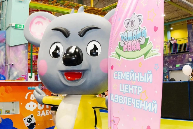 На каникулах в Vanana Park подготовили дополнительные поводы для встречи — зажигательные дискотеки и творческую мастерскую | Источник: Vanana Park